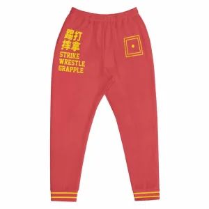 散打 Sanda Sanshou Kung Fu (Chinese Kickboxing) Unisex Joggers (Red)
