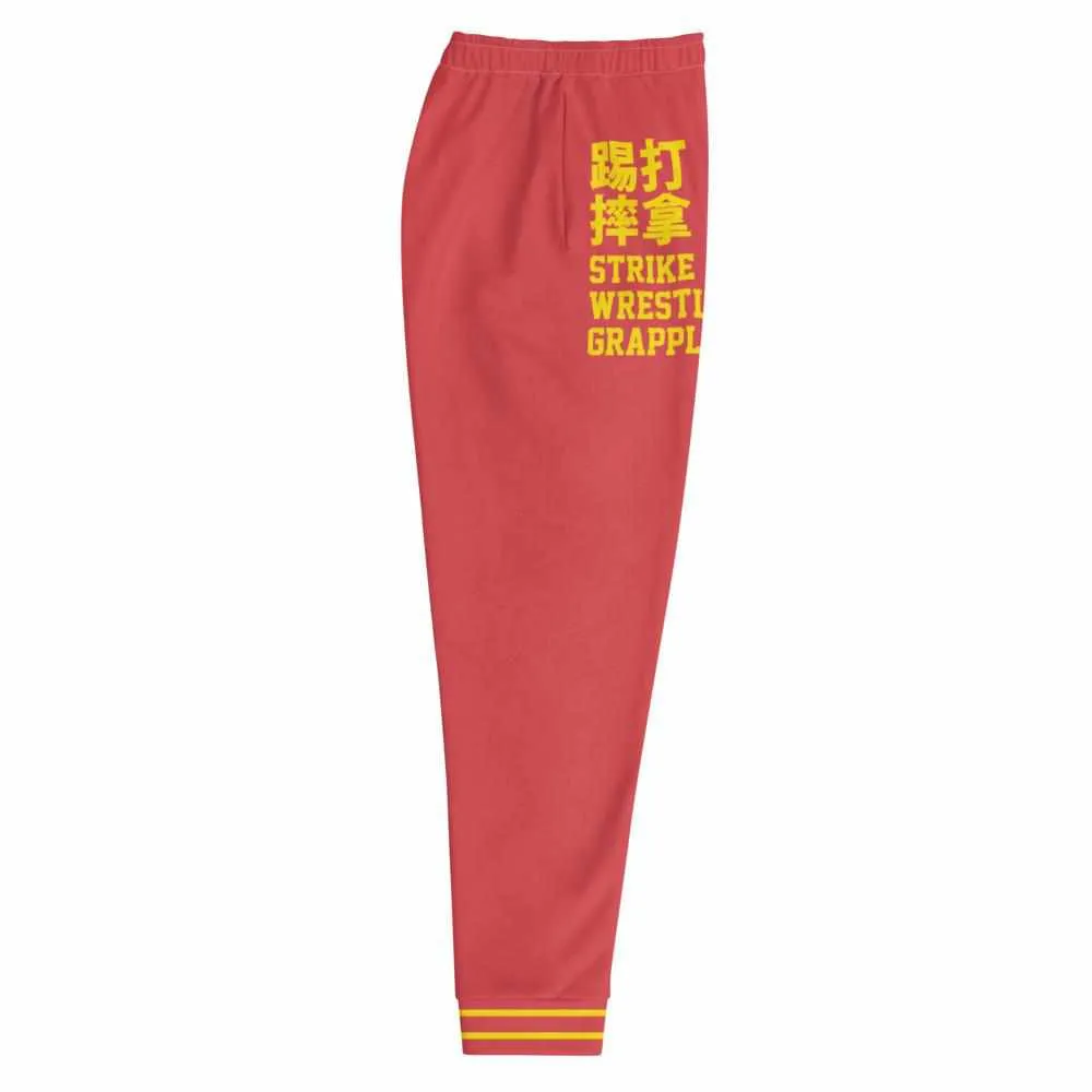 散打 Sanda Sanshou Kung Fu (Chinese Kickboxing) Unisex Joggers (Red)