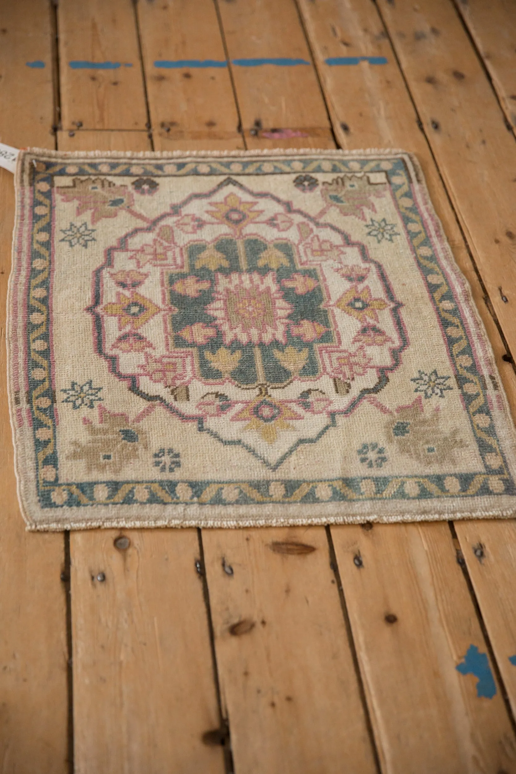 2x2.5 Vintage Distressed Oushak Square Rug Mat