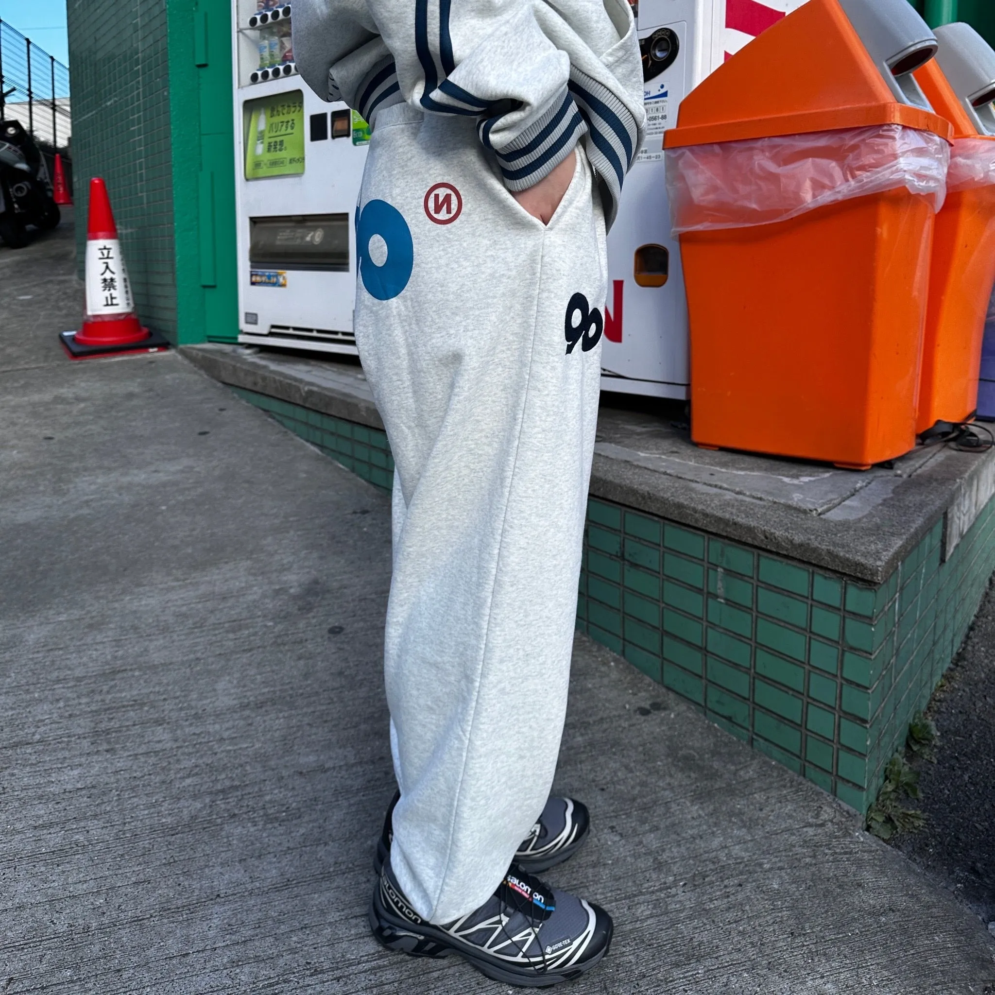 90 Logo Sweat Pants