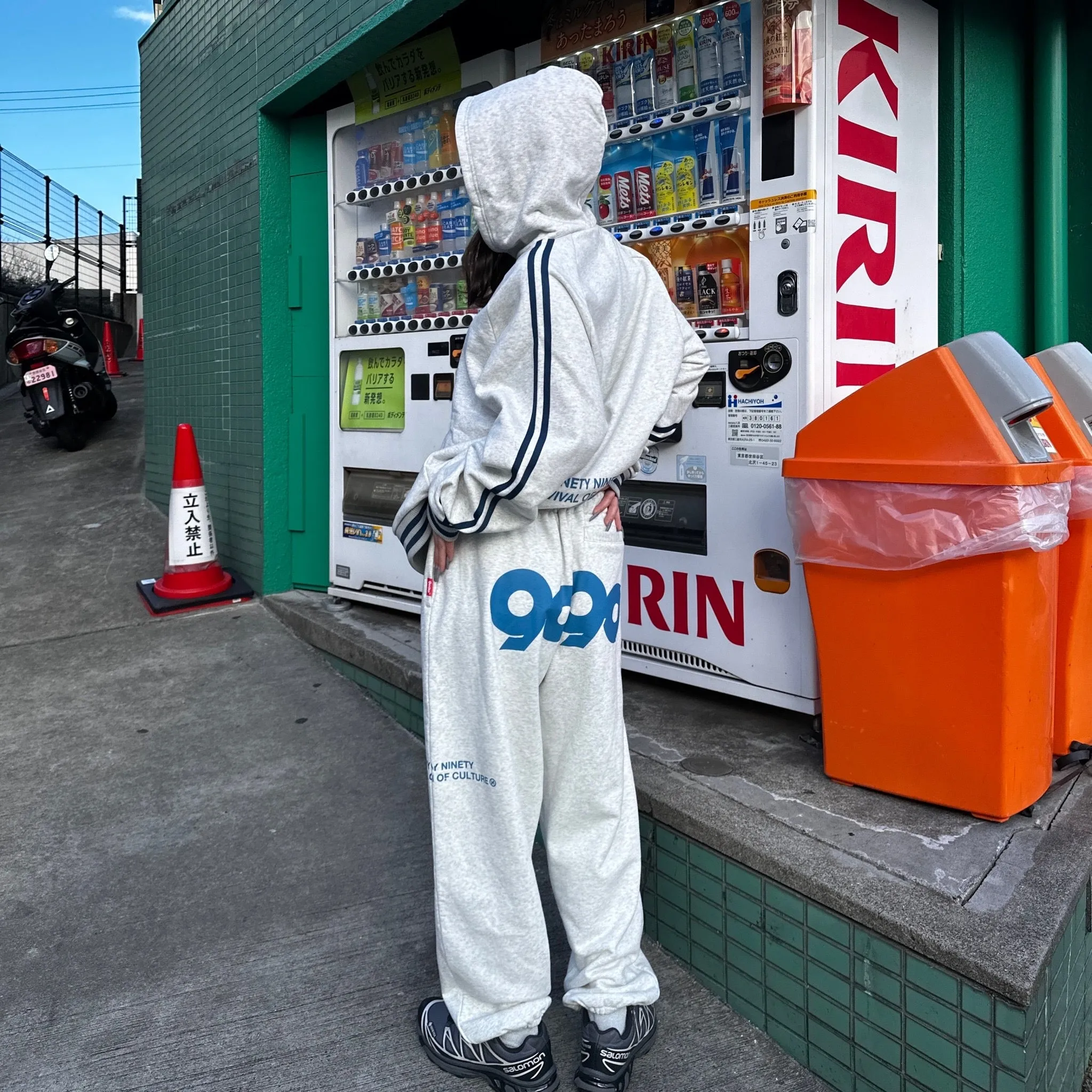 90 Logo Sweat Pants