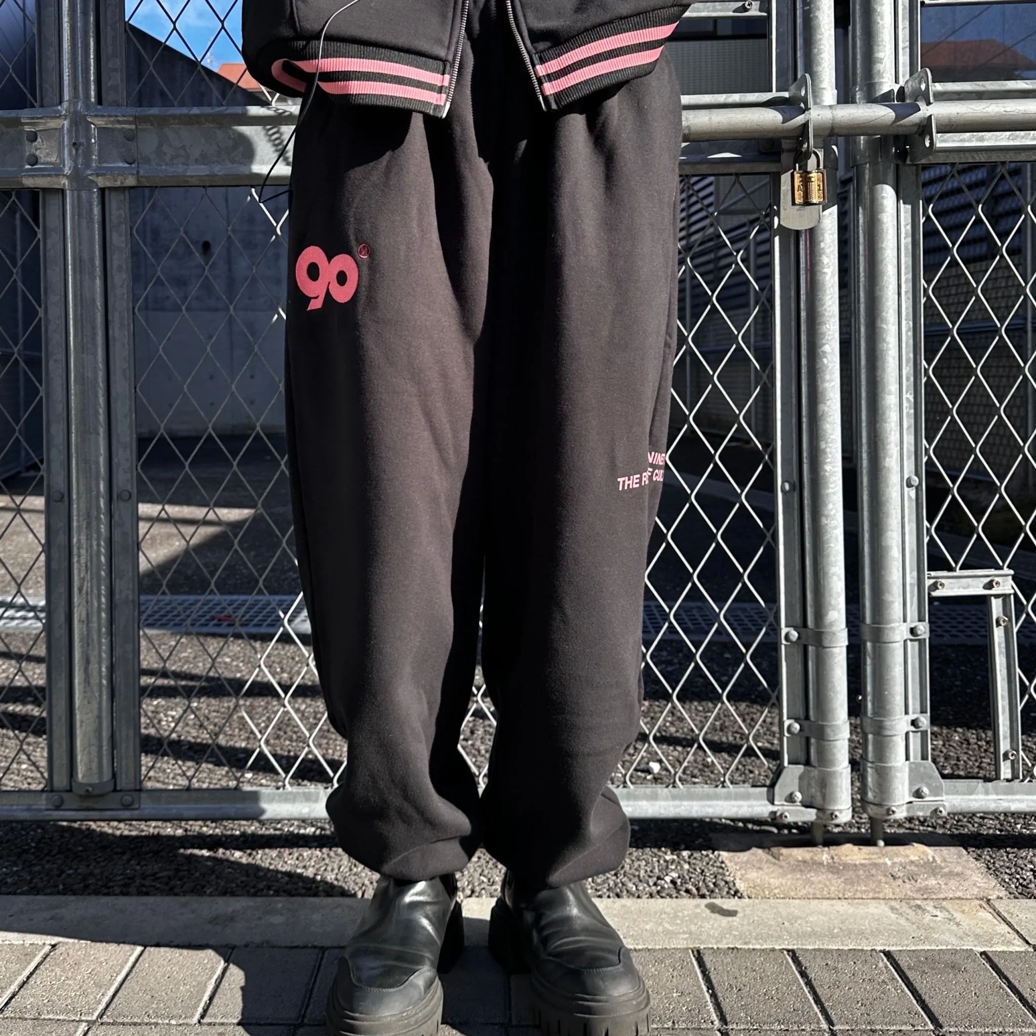 90 Logo Sweat Pants