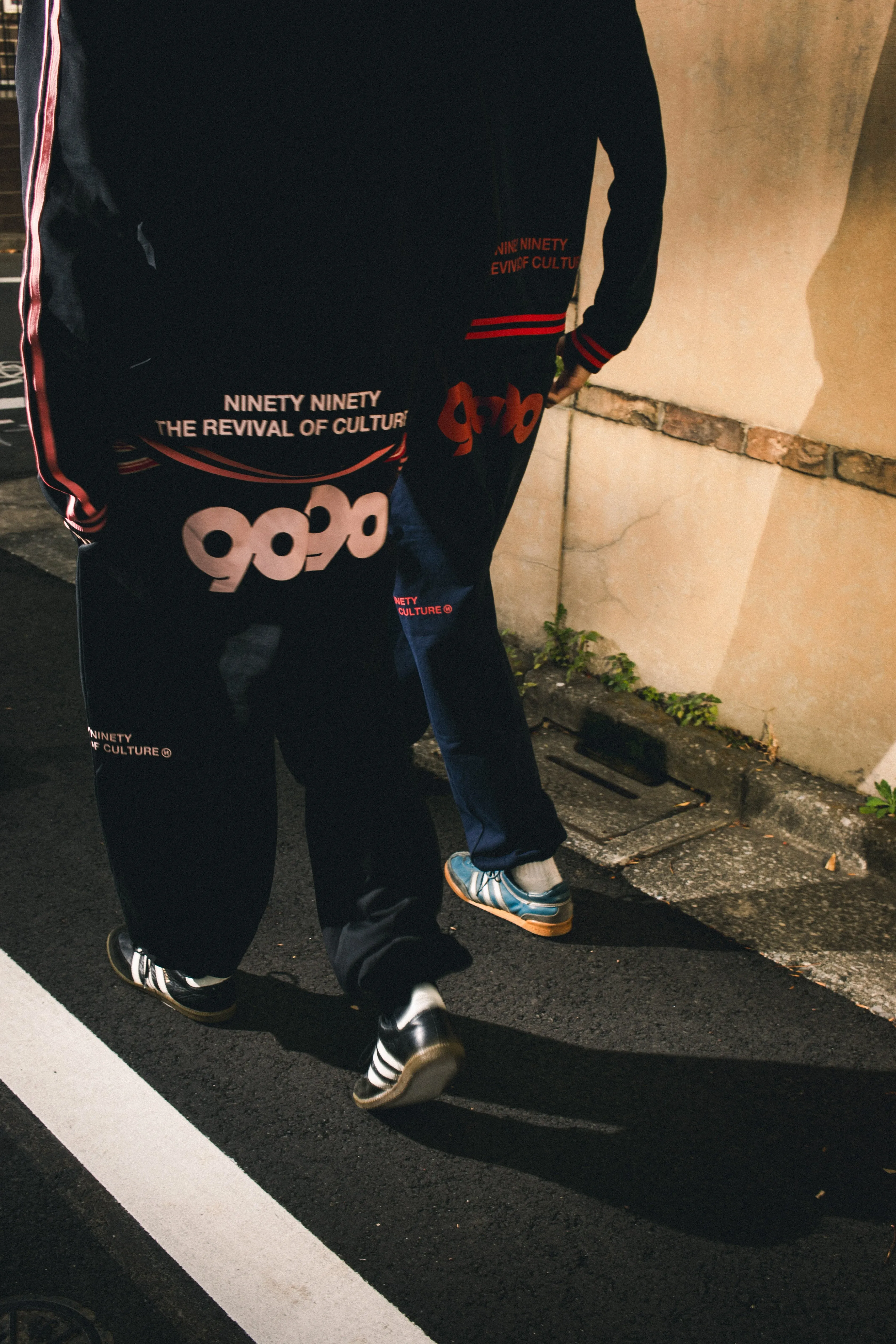90 Logo Sweat Pants