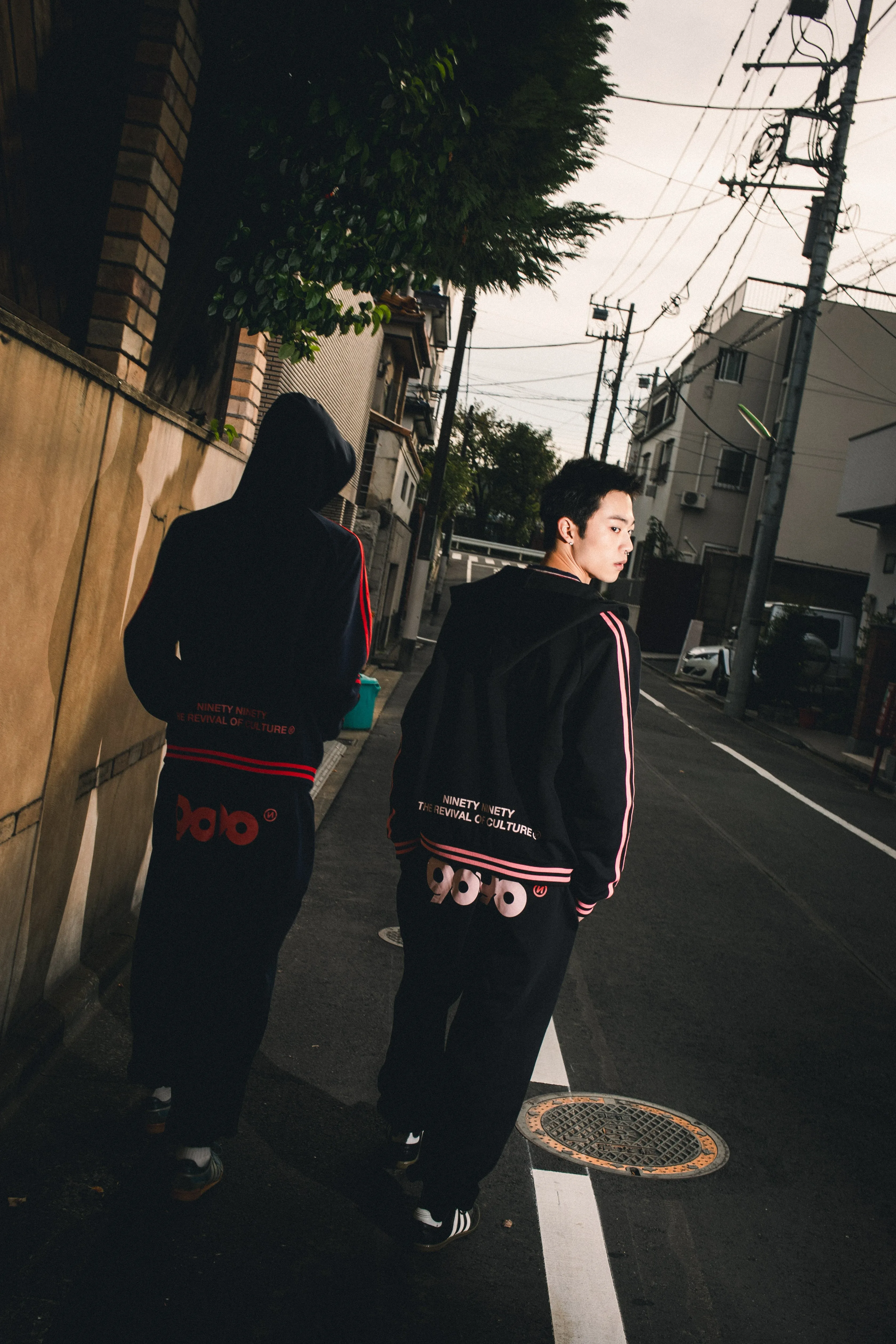 90 Logo Sweat Pants