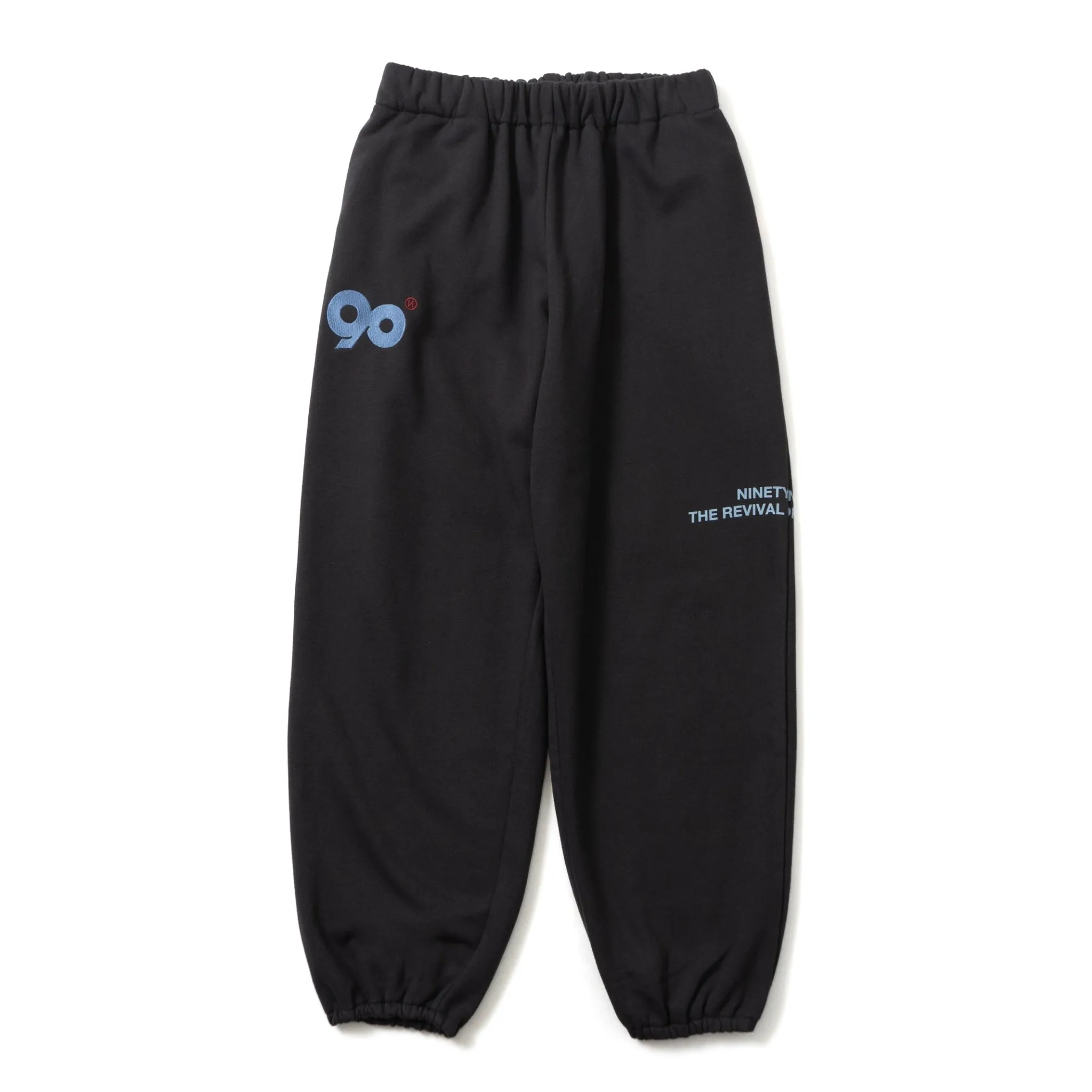 90 Logo Sweat Pants