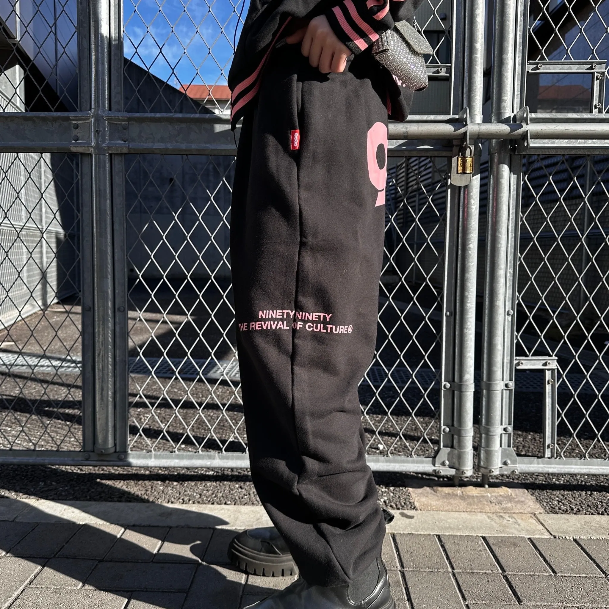 90 Logo Sweat Pants