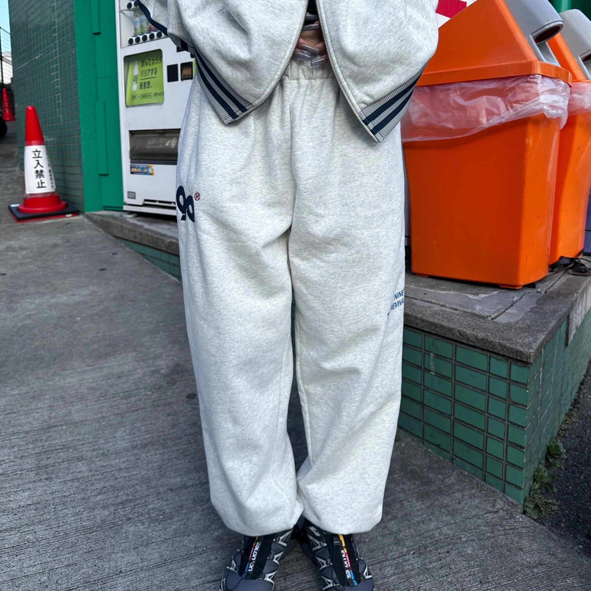 90 Logo Sweat Pants