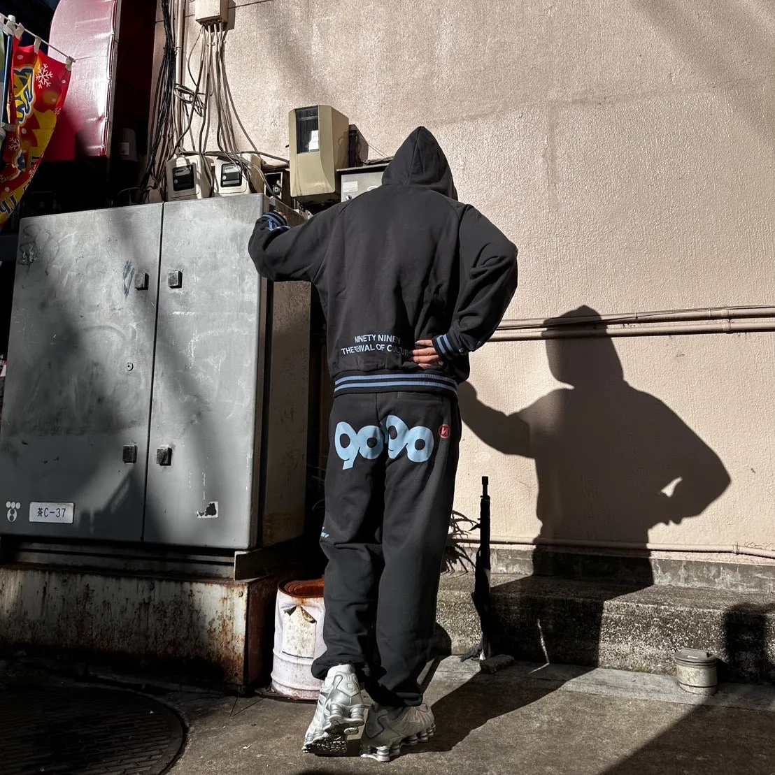 90 Logo Sweat Pants