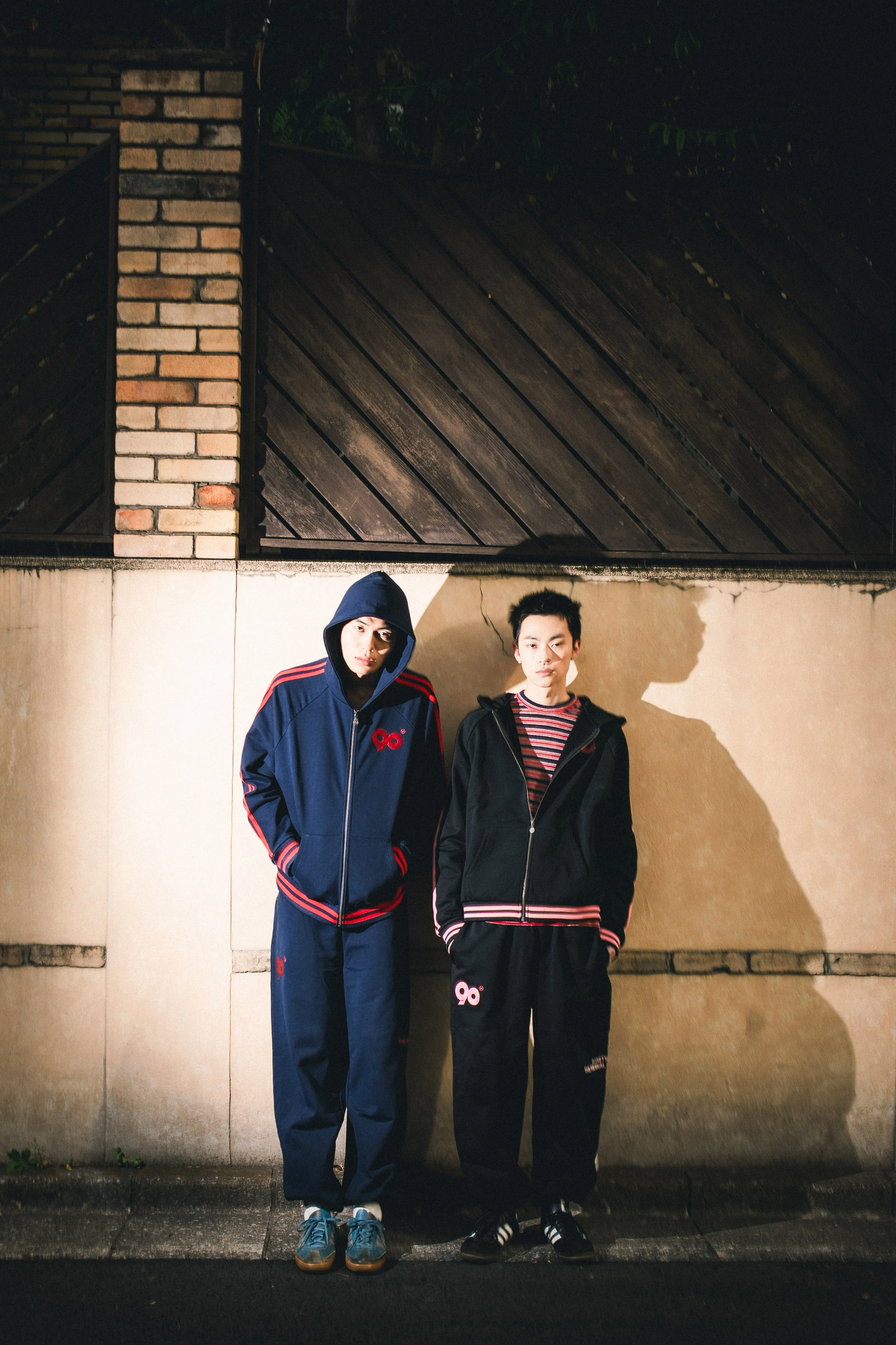 90 Logo Sweat Pants