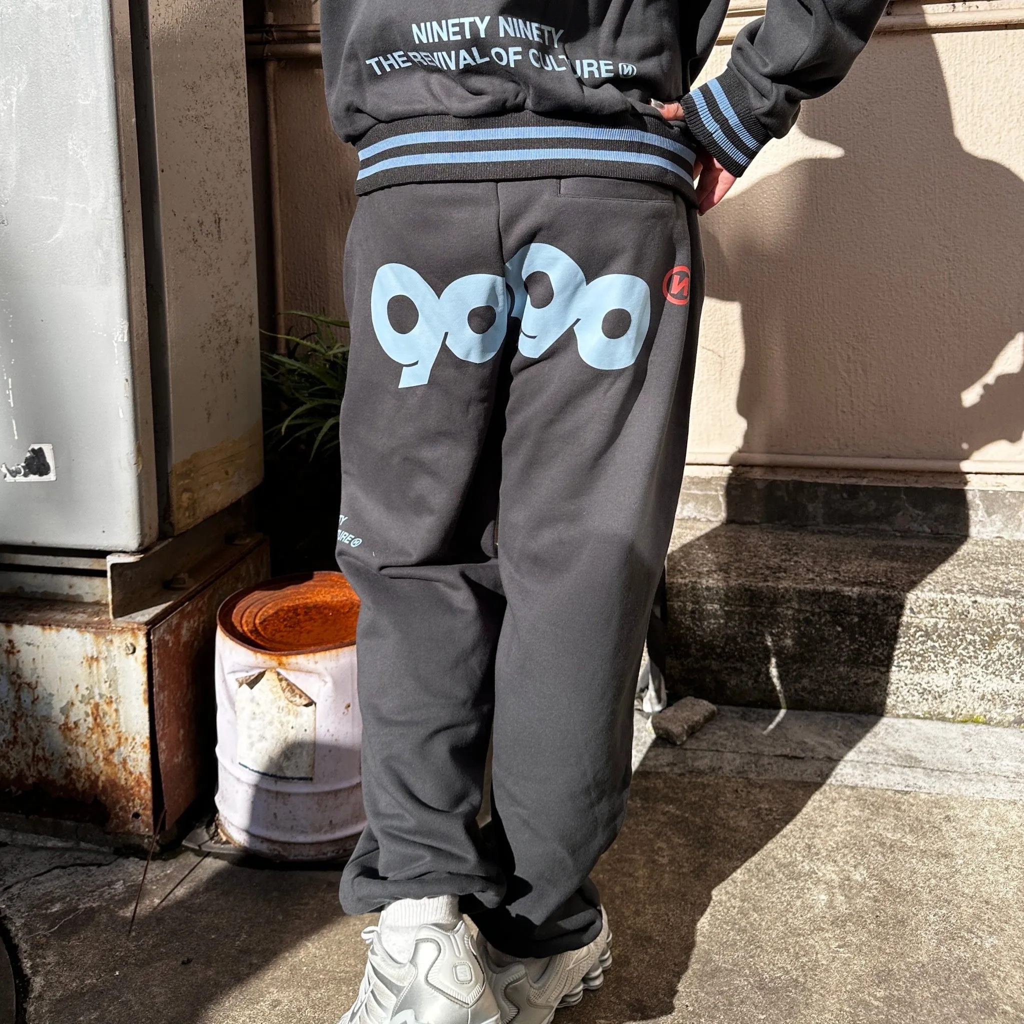 90 Logo Sweat Pants