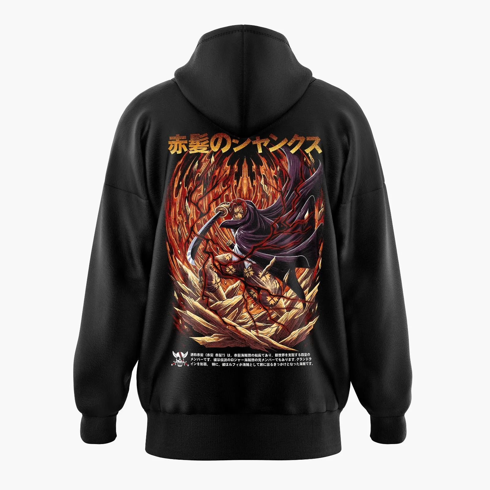 Akagami Shanks Oversized Hoodie