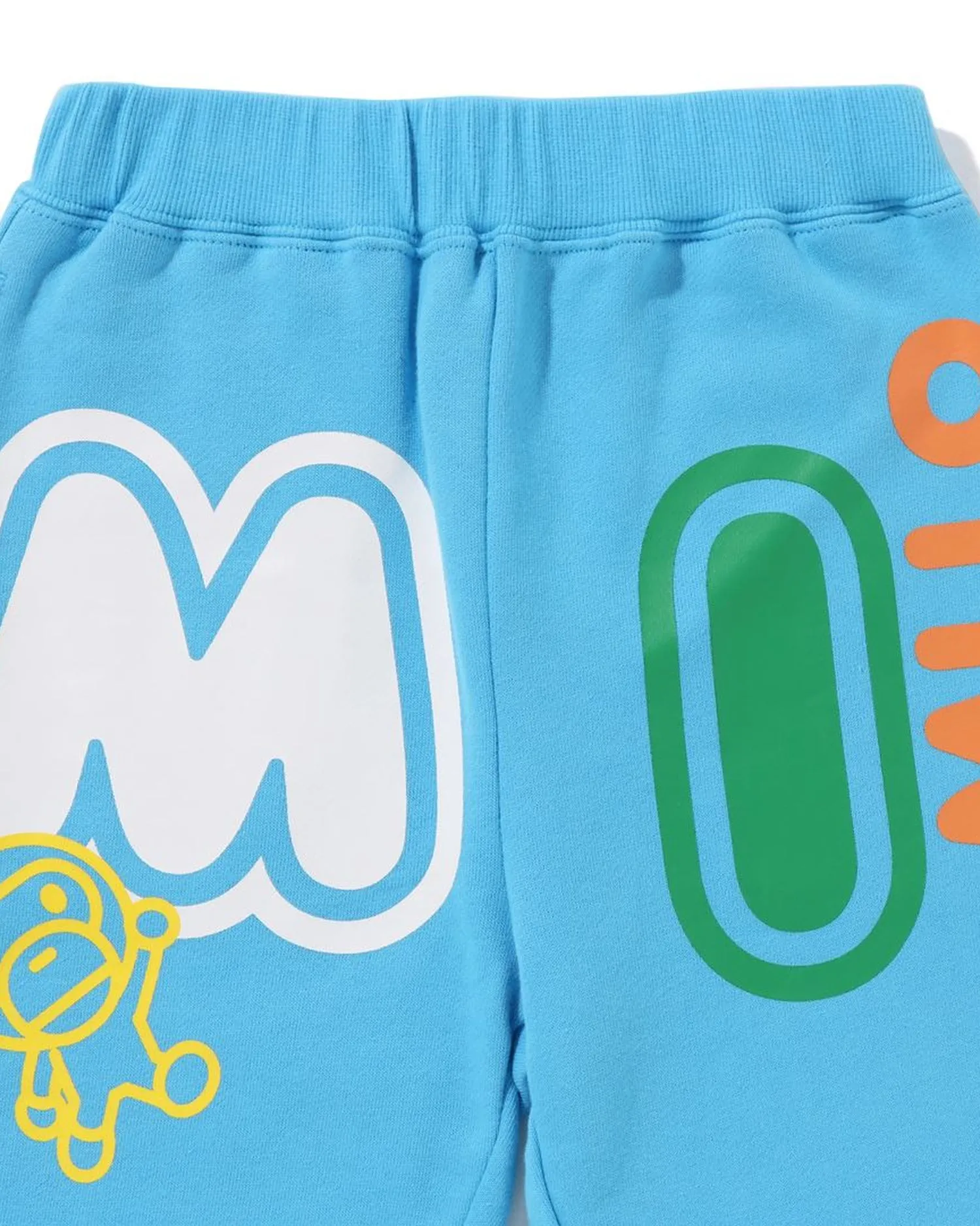 Baby Milo Font Sweat Pants