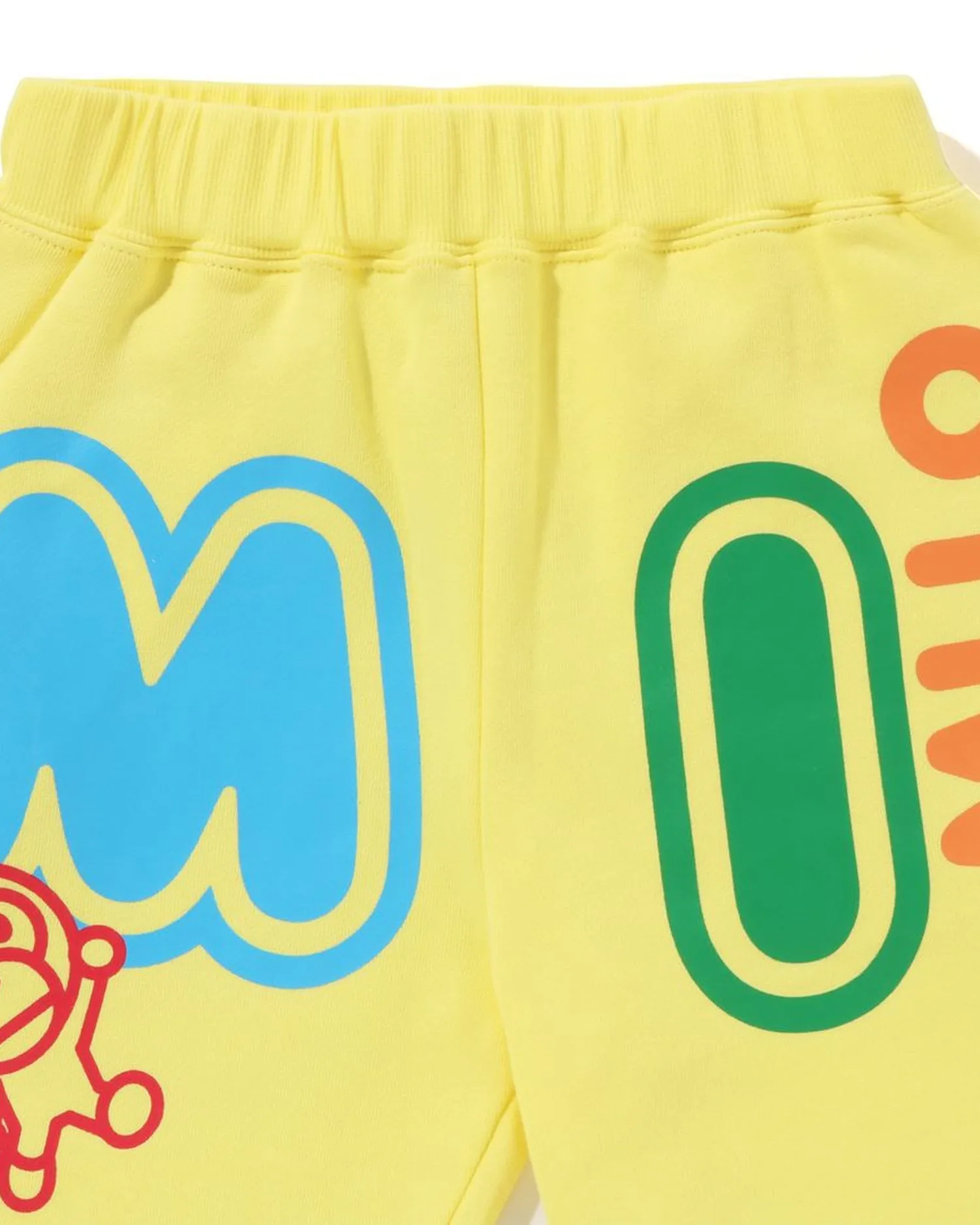 Baby Milo Font Sweat Pants
