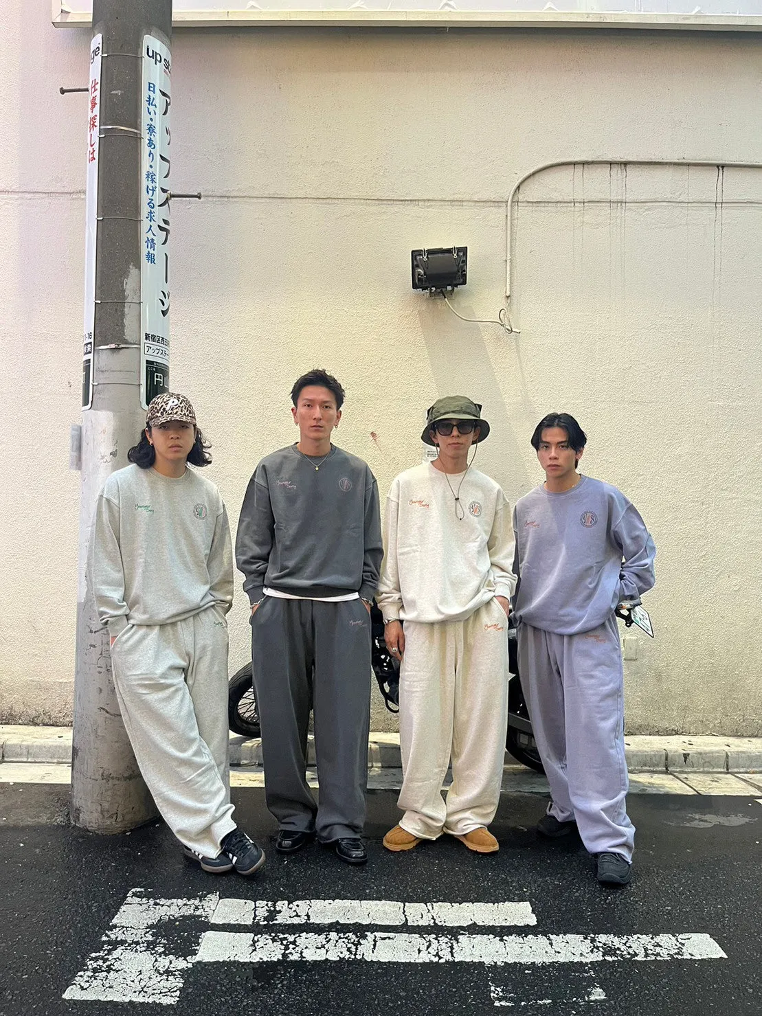 glove logo sweat pants