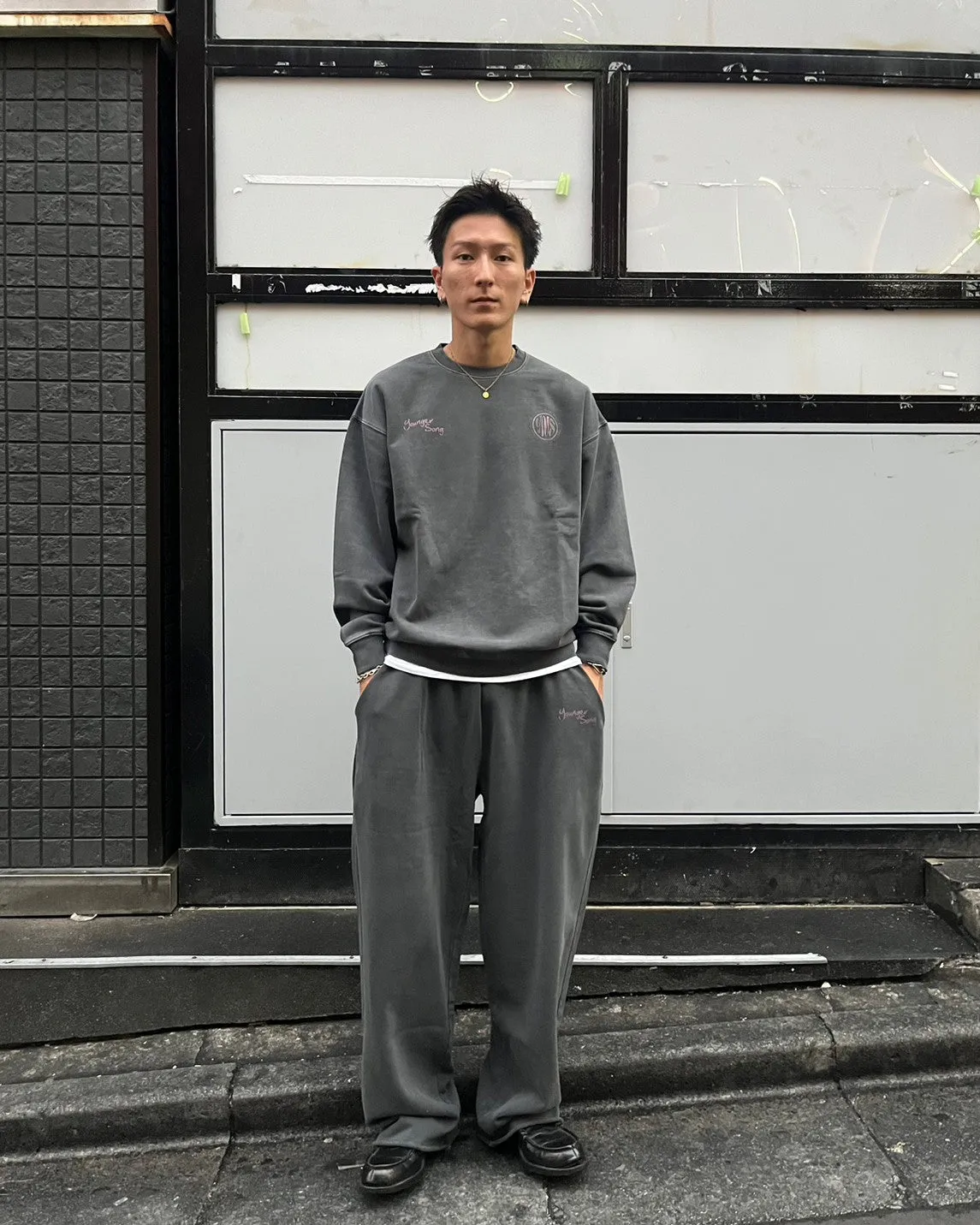 glove logo sweat pants