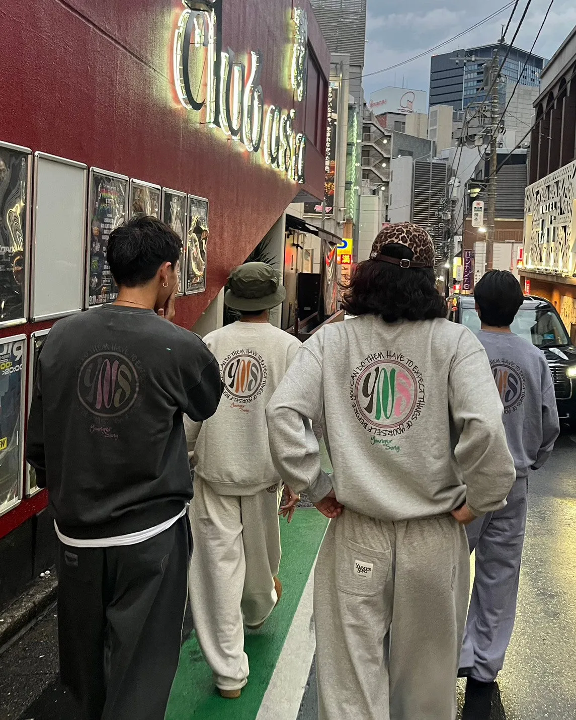 glove logo sweat pants