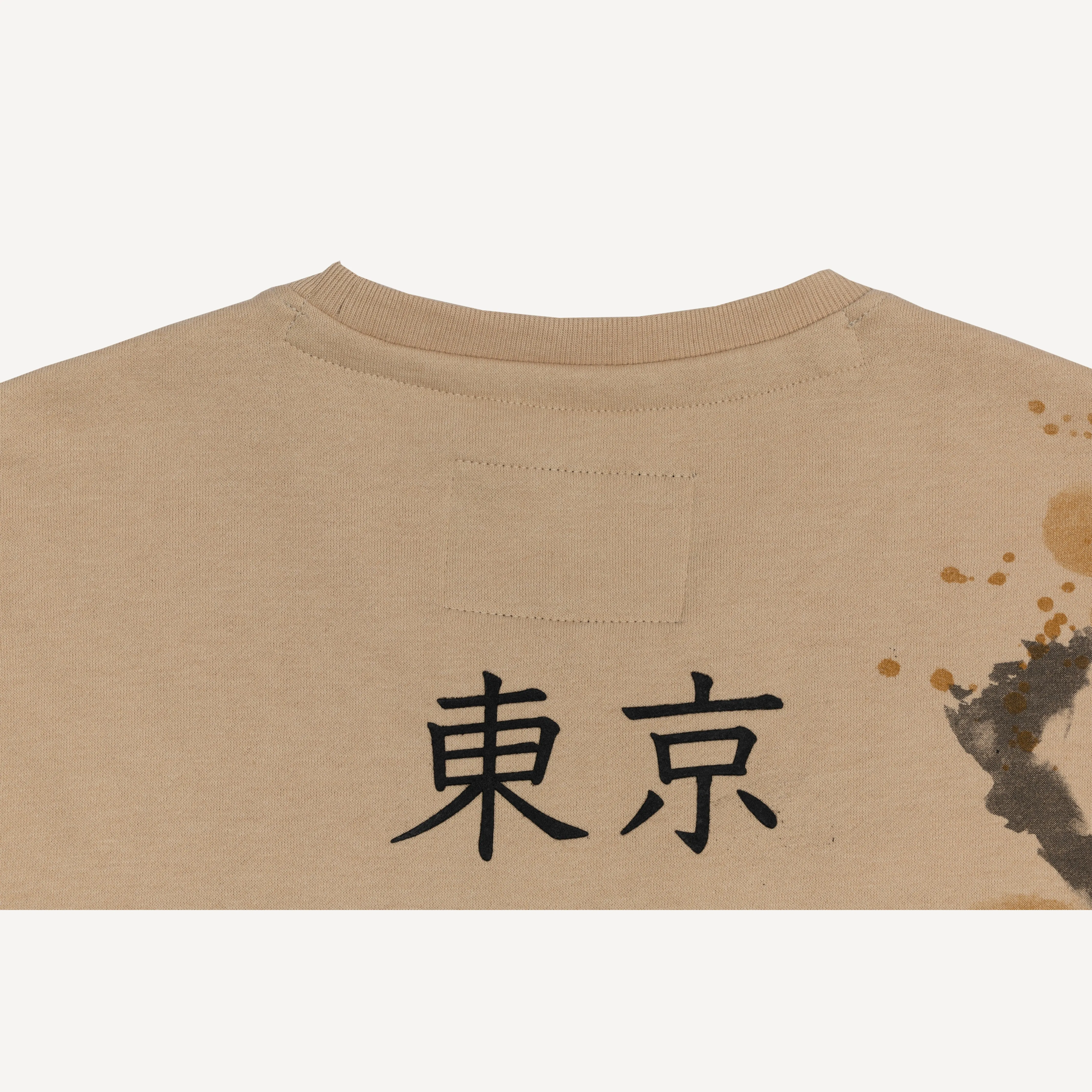 Graphic Wraparound Crewneck Sweatshirt - Warm Sand / Tokyo