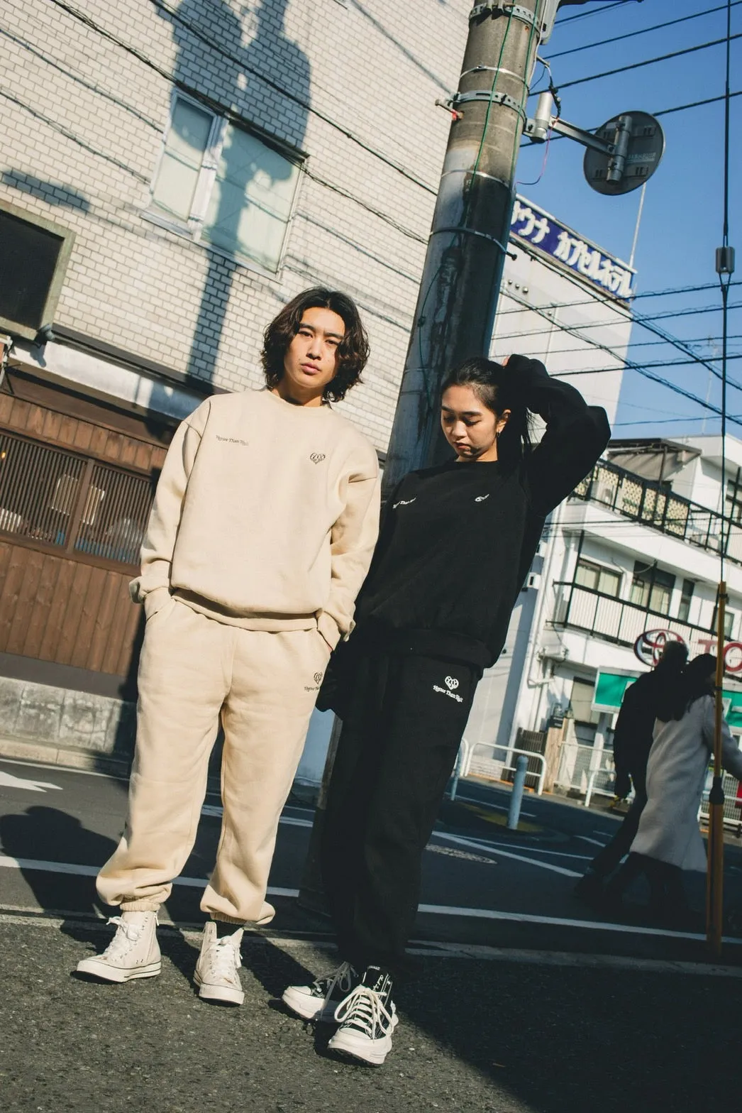 HTH LOGO SWEAT PANTS