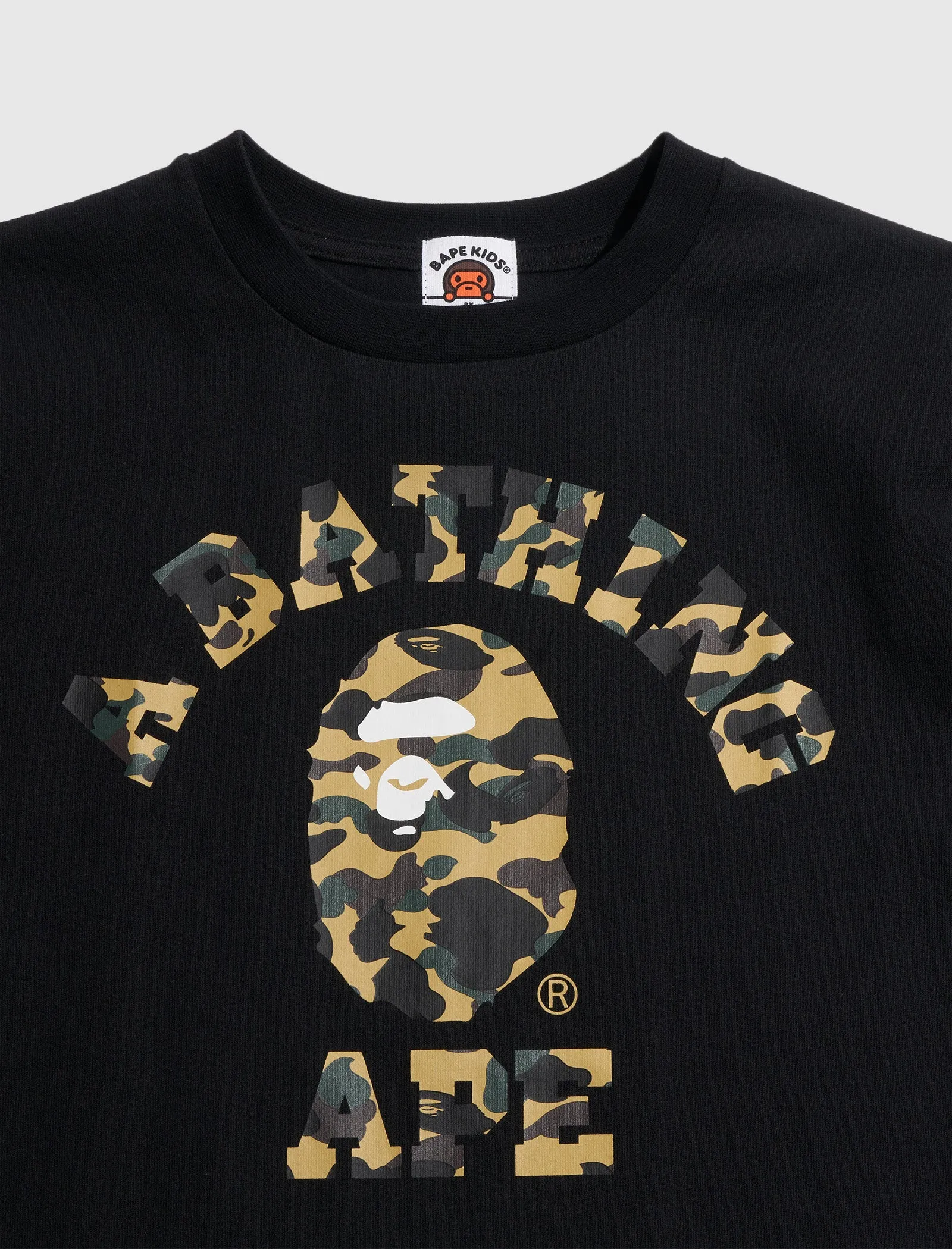 KIDS 1ST CAMO COLLEGE TEE