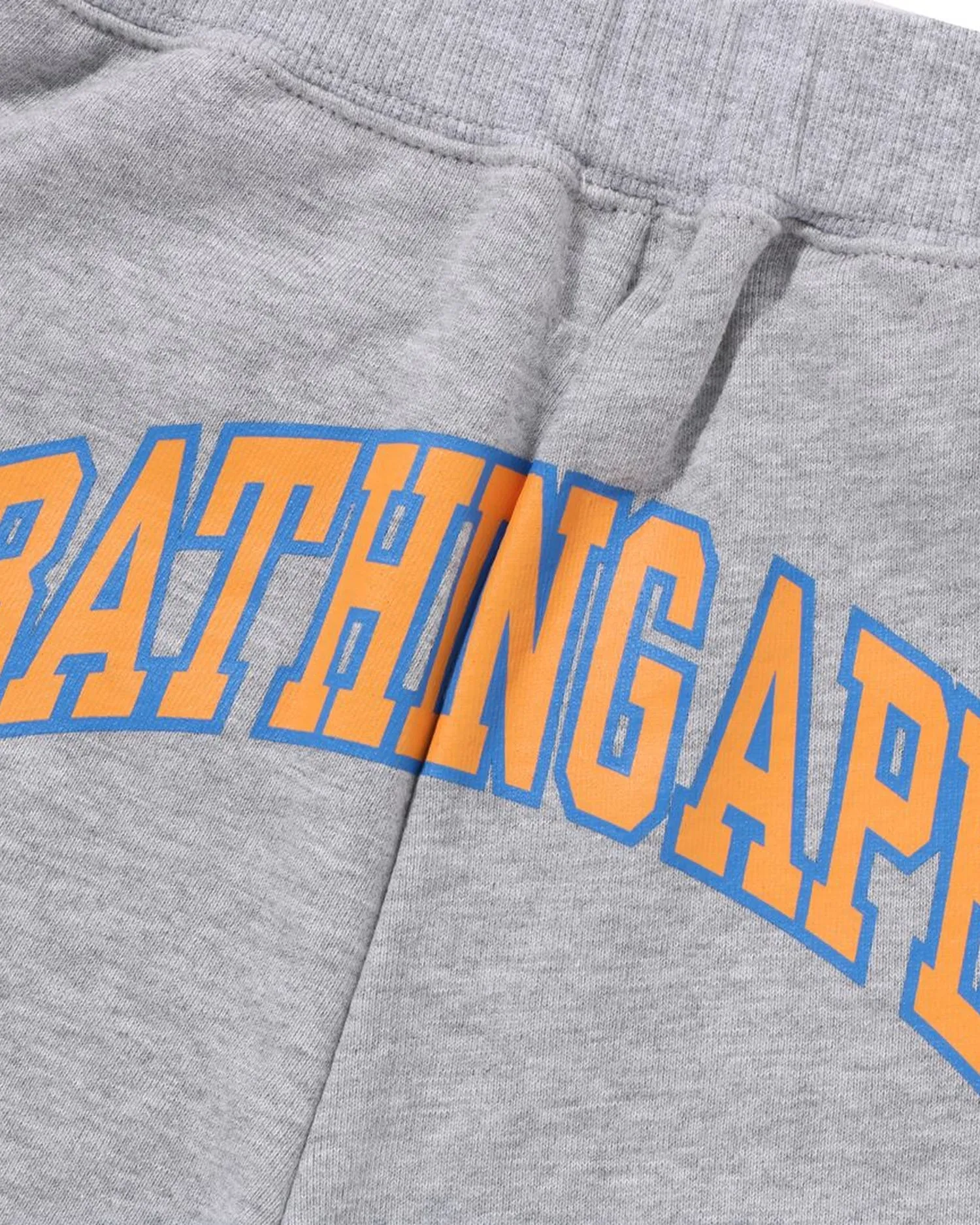Kids Ape Head Sweat Pants