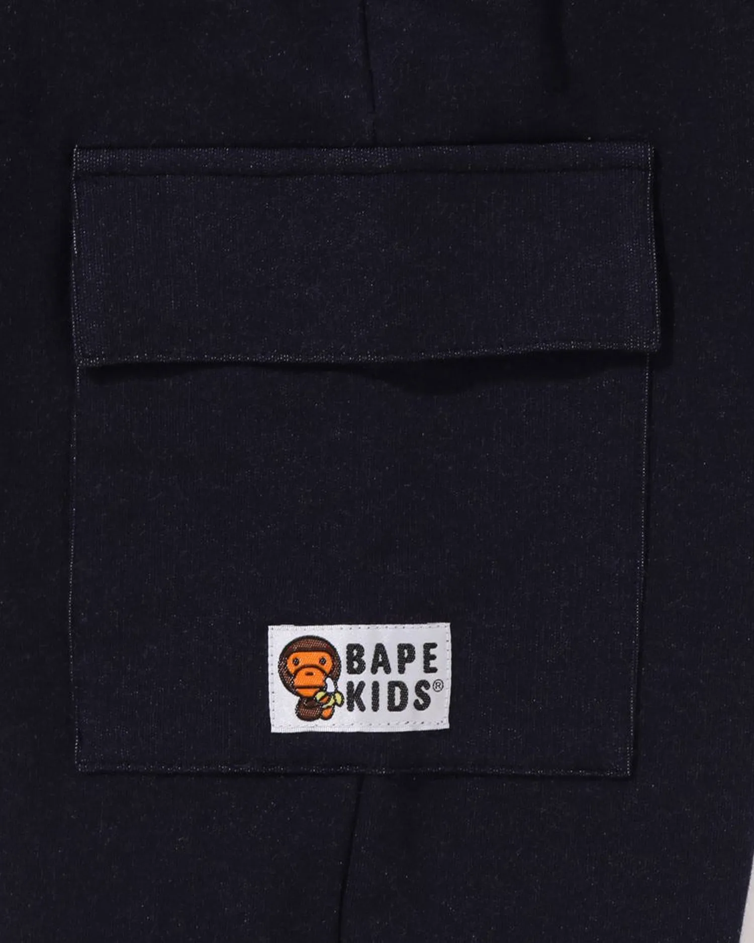 Kids Baby Milo Sweatpants