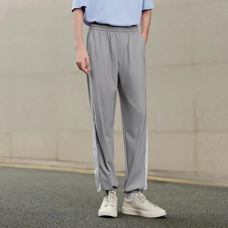 Men's Summer Color-Block Jogger Pants