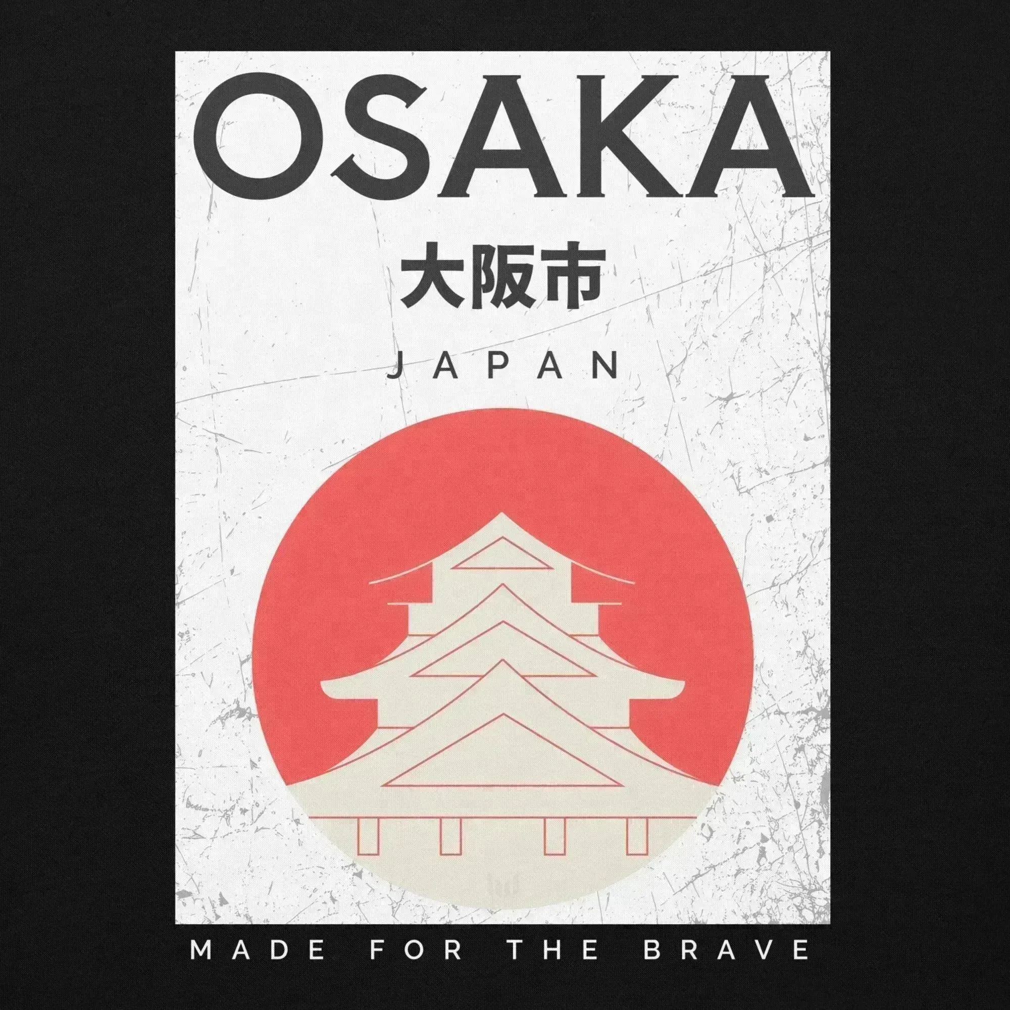 Osaka Unisex Hoodie