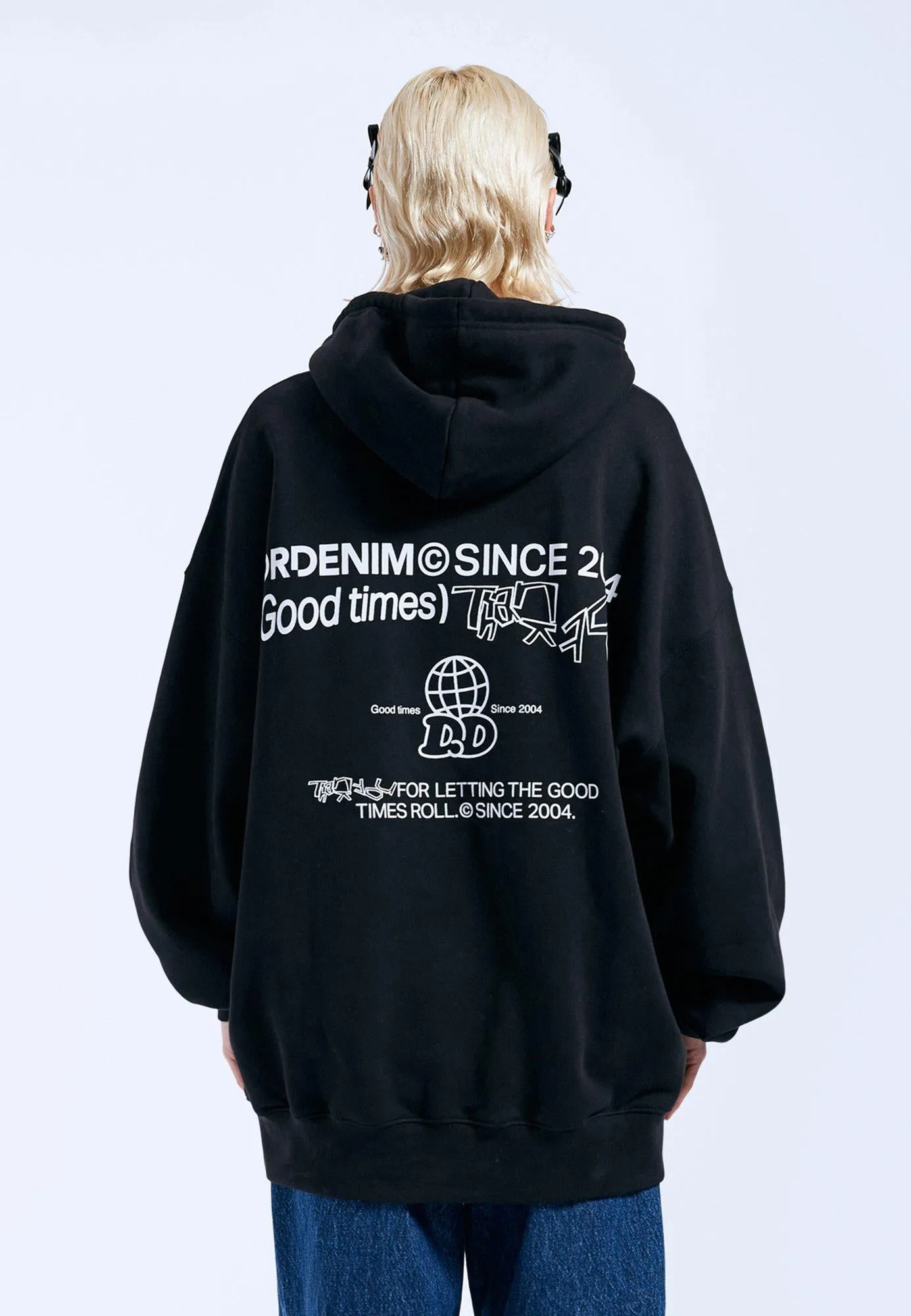 Siri Hoodie - Black Thank You