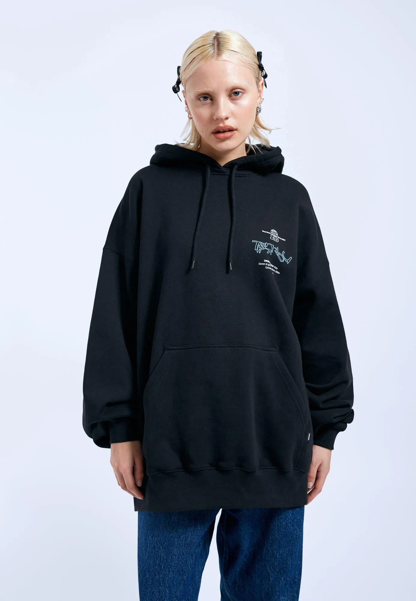 Siri Hoodie - Black Thank You