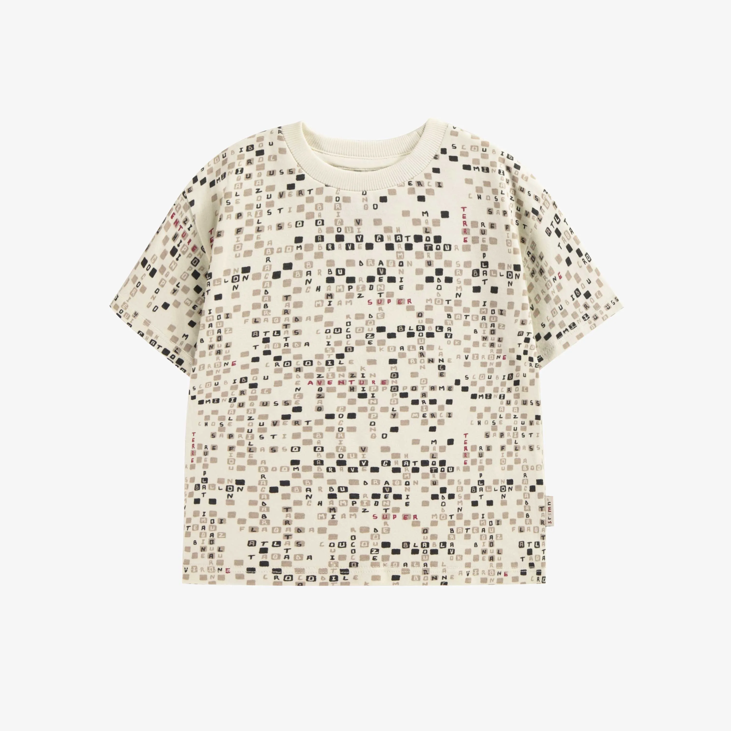 T-shirt manches courtes crème avec motif de mots croisés en jersey, bébé  || Cream short sleeves t-shirt with crosswords print in jersey, baby