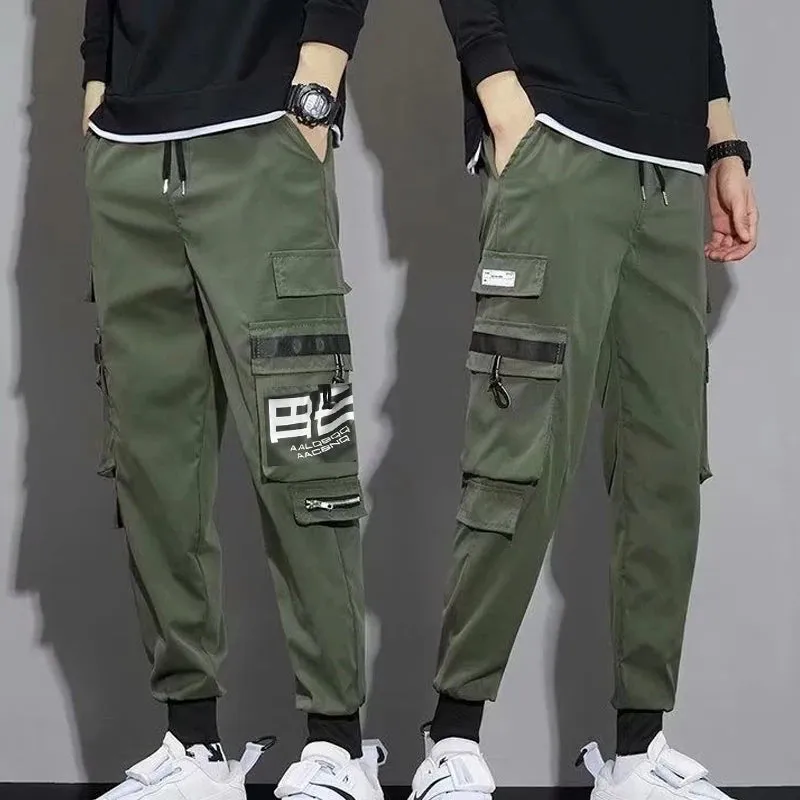 Urban Streetwear Cargo-Hose - Style und Komfort für jeden Tag