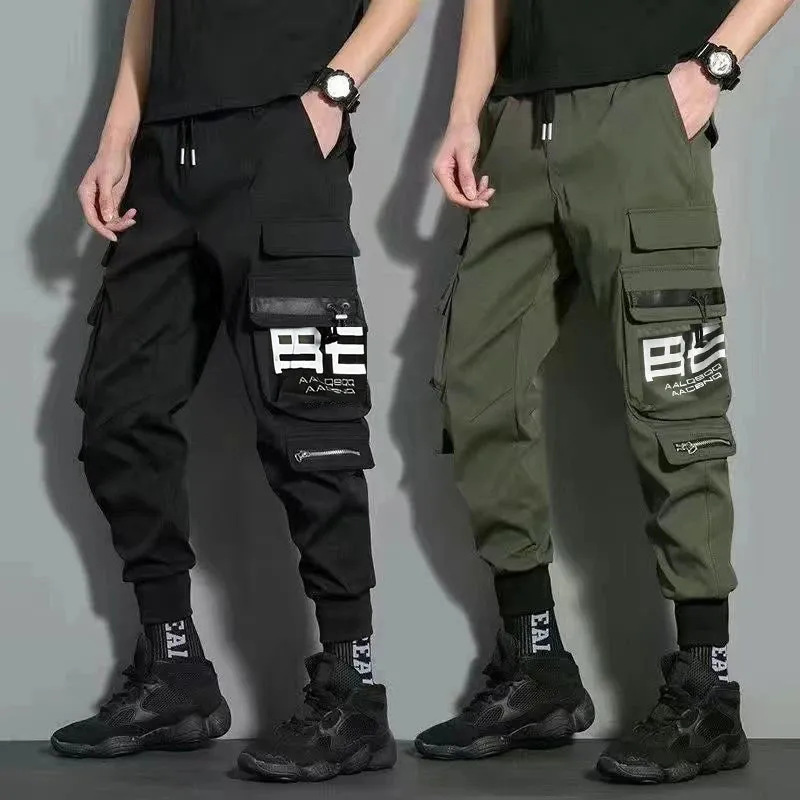 Urban Streetwear Cargo-Hose - Style und Komfort für jeden Tag
