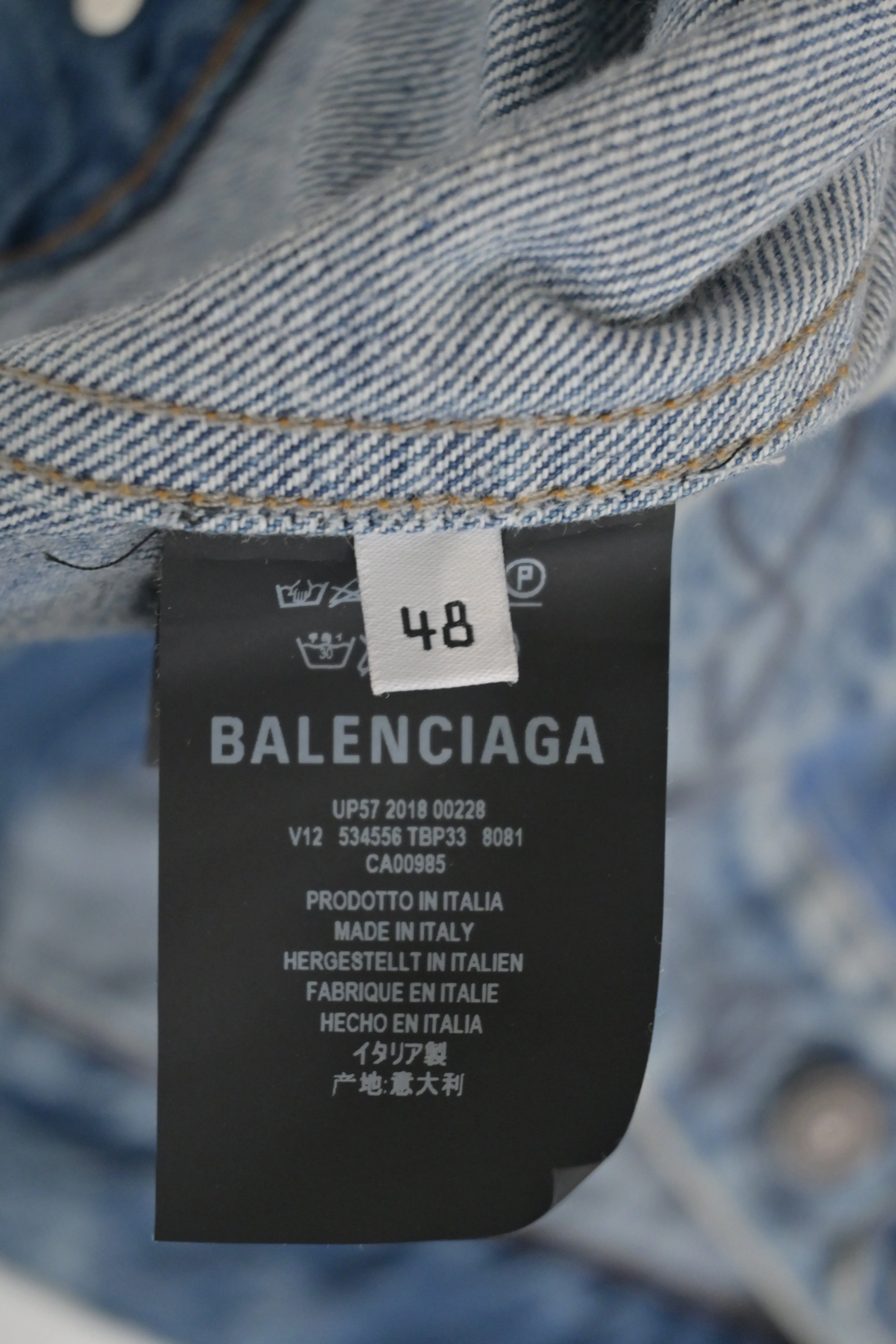 [WW34635] Balenciaga | Denim Jacket